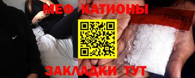 спиды Конаково