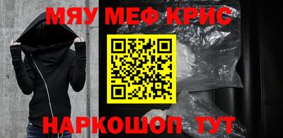 спиды Конаково