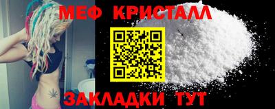 спиды Конаково