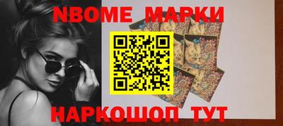 спиды Конаково