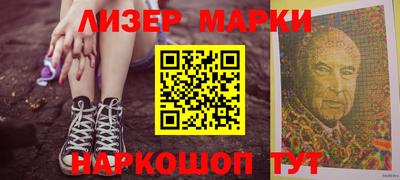 мет Комсомольск-на-Амуре