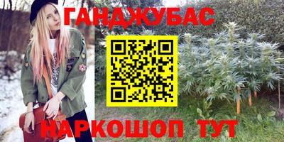 спиды Конаково