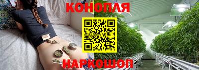 спиды Конаково