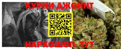 спиды Конаково