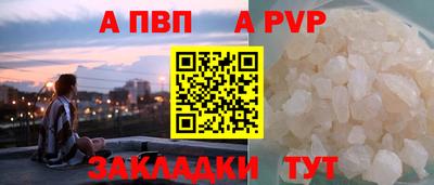 наркотики Коммунар