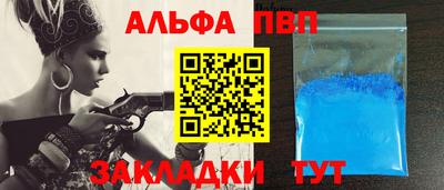 наркотики Коммунар