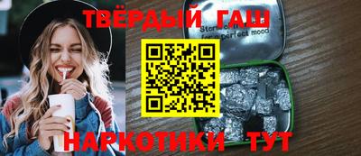 спиды Конаково