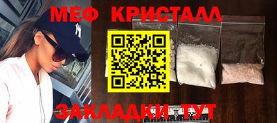 наркотики Коммунар