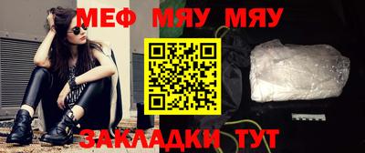 наркотики Коммунар