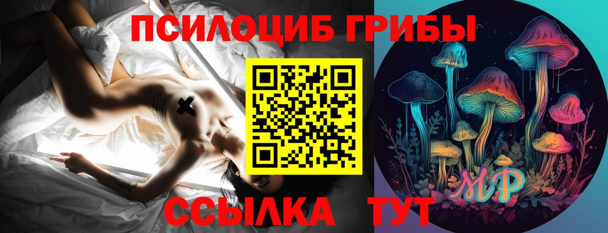 Конопля  ЭКСТАЗИ  Каспийск  МЕФ   Вход с VPN  Гашиш  COCAIN  Лсд 25 